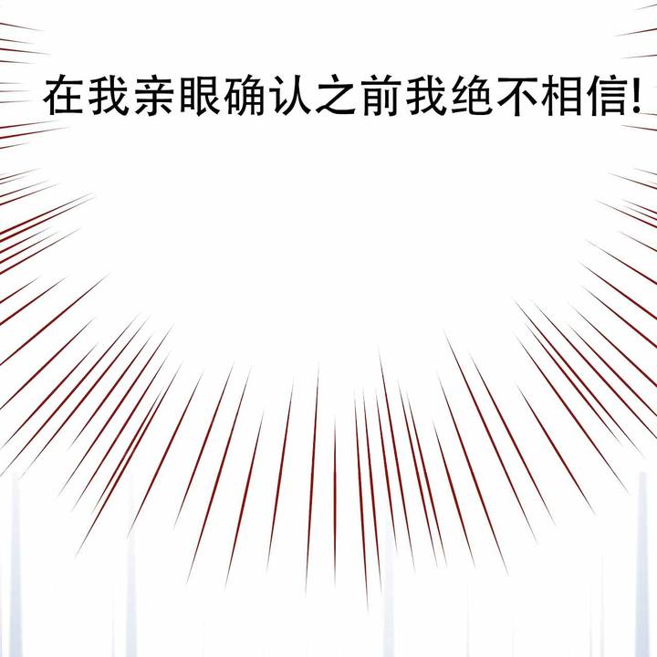 第4话45