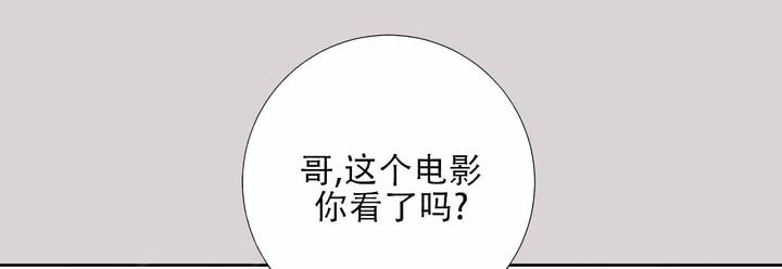 第6话24