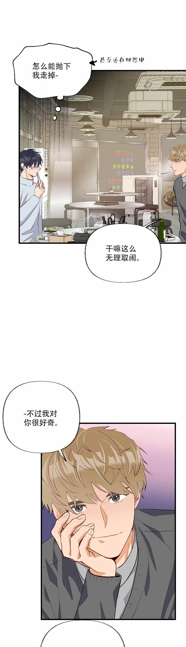 第41话0