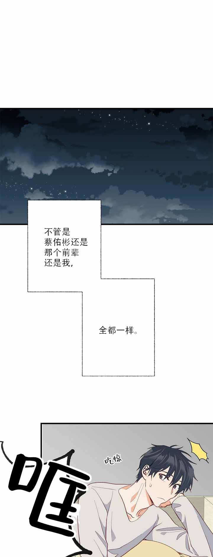 第43话0