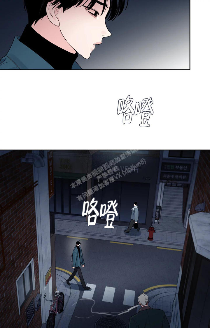 第29话16