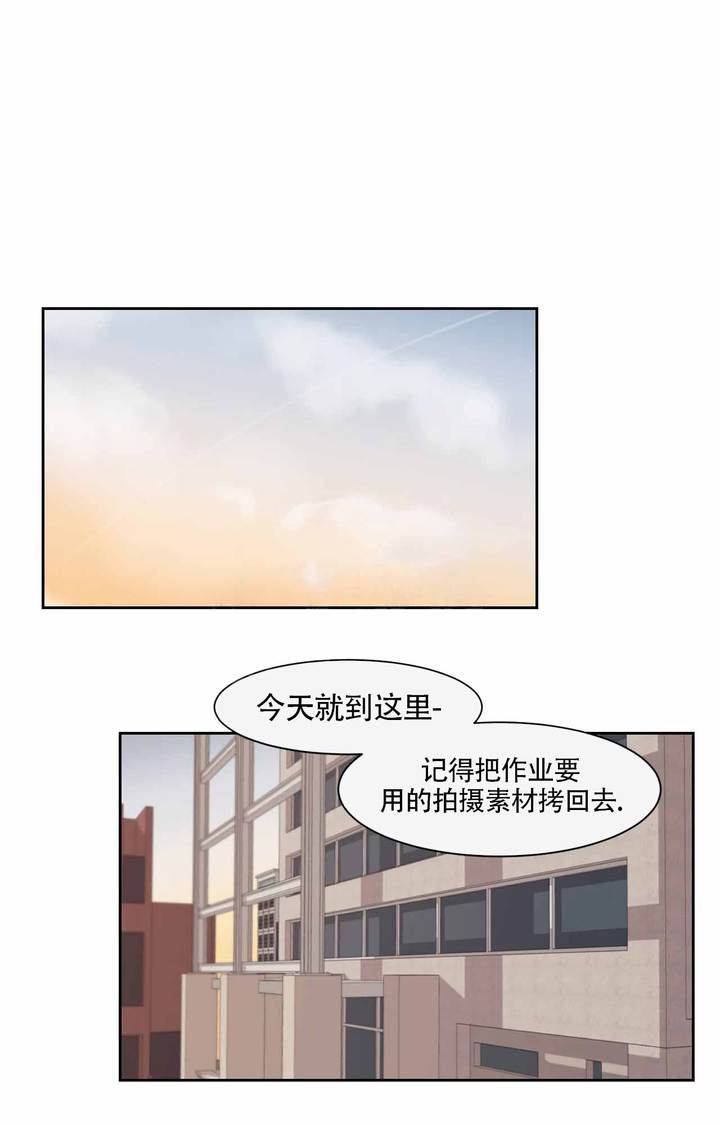 第53话15