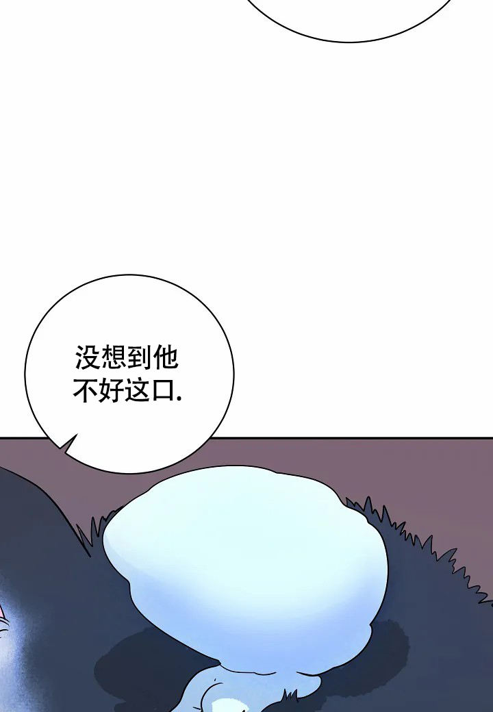 第4话29