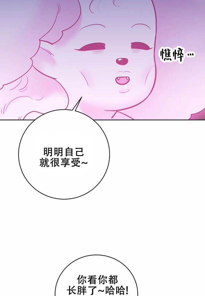 第14话13