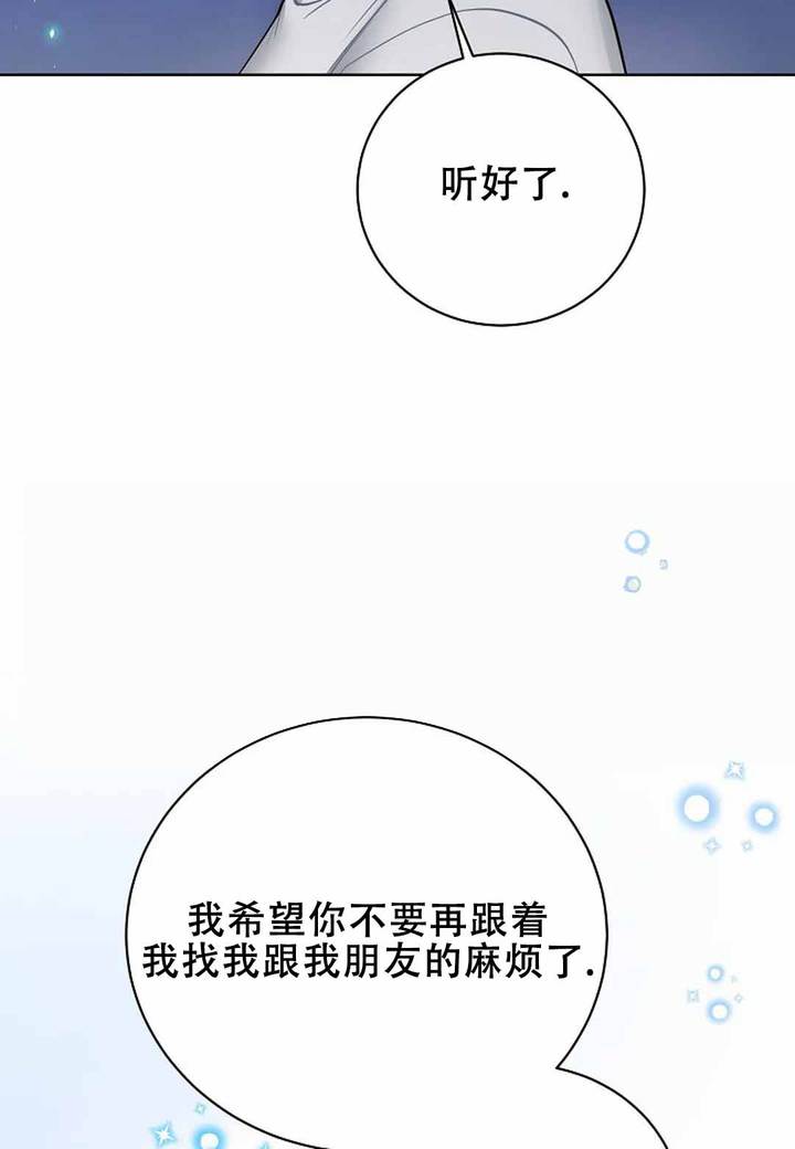 第16话33