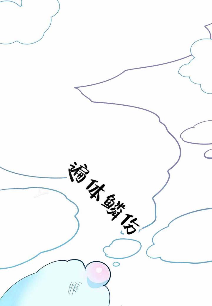 第18话6