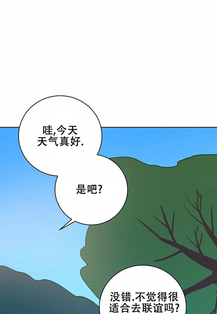 第19话0