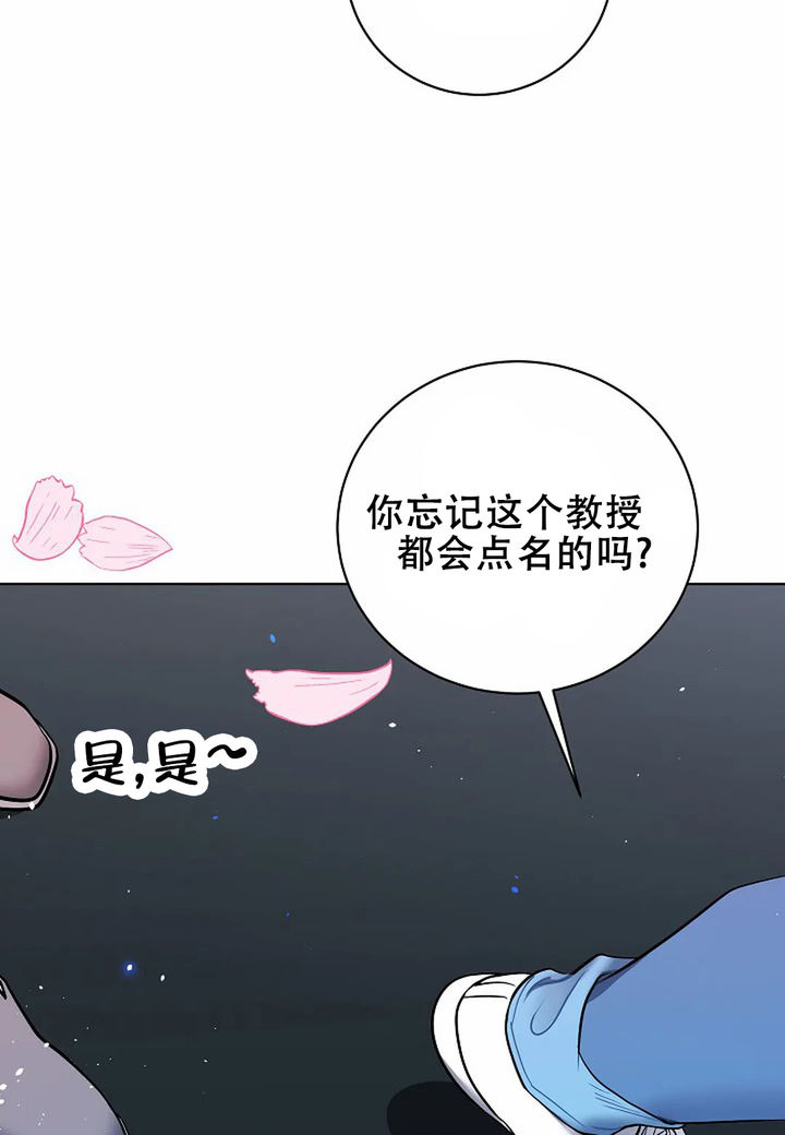 第19话10