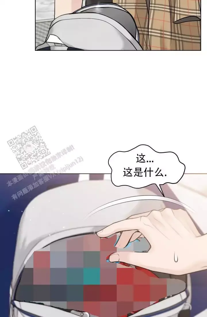 第14话32