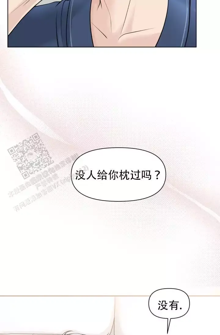 第19话22