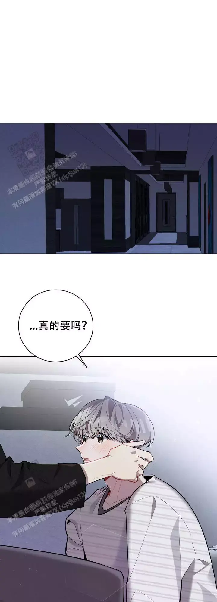 第19话4