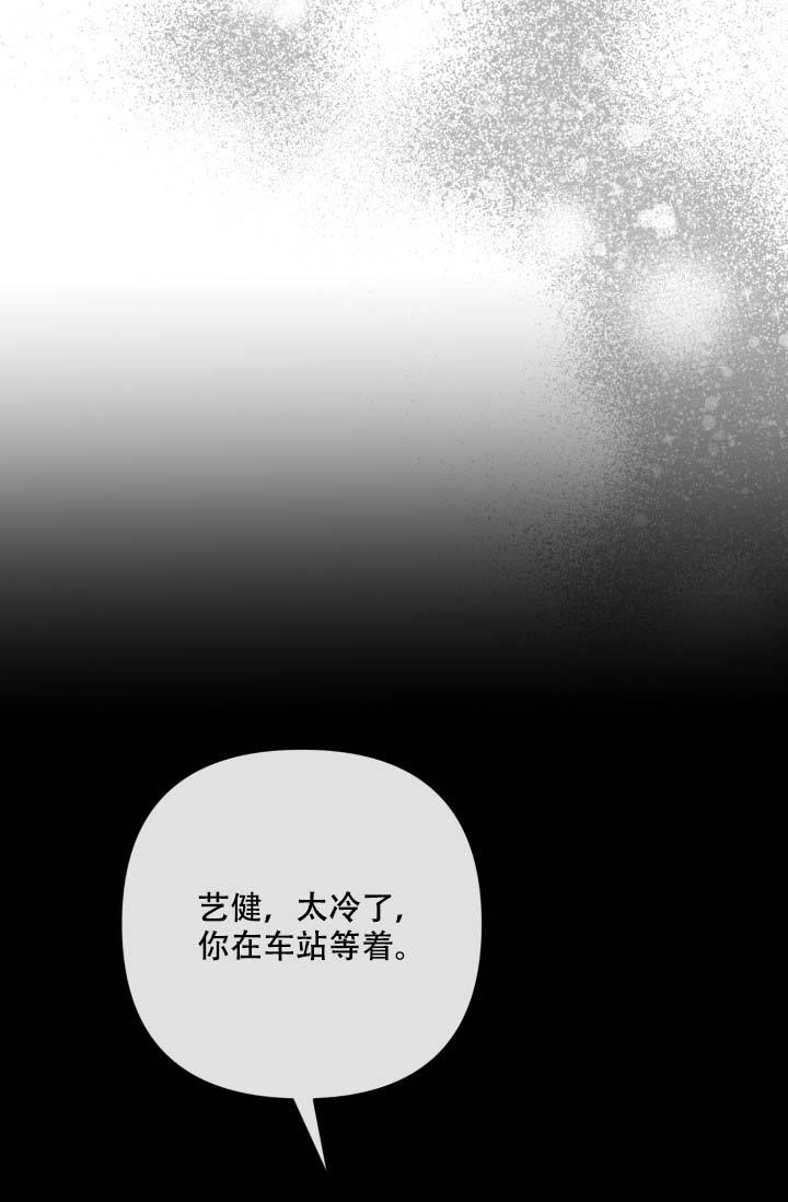 第4话34