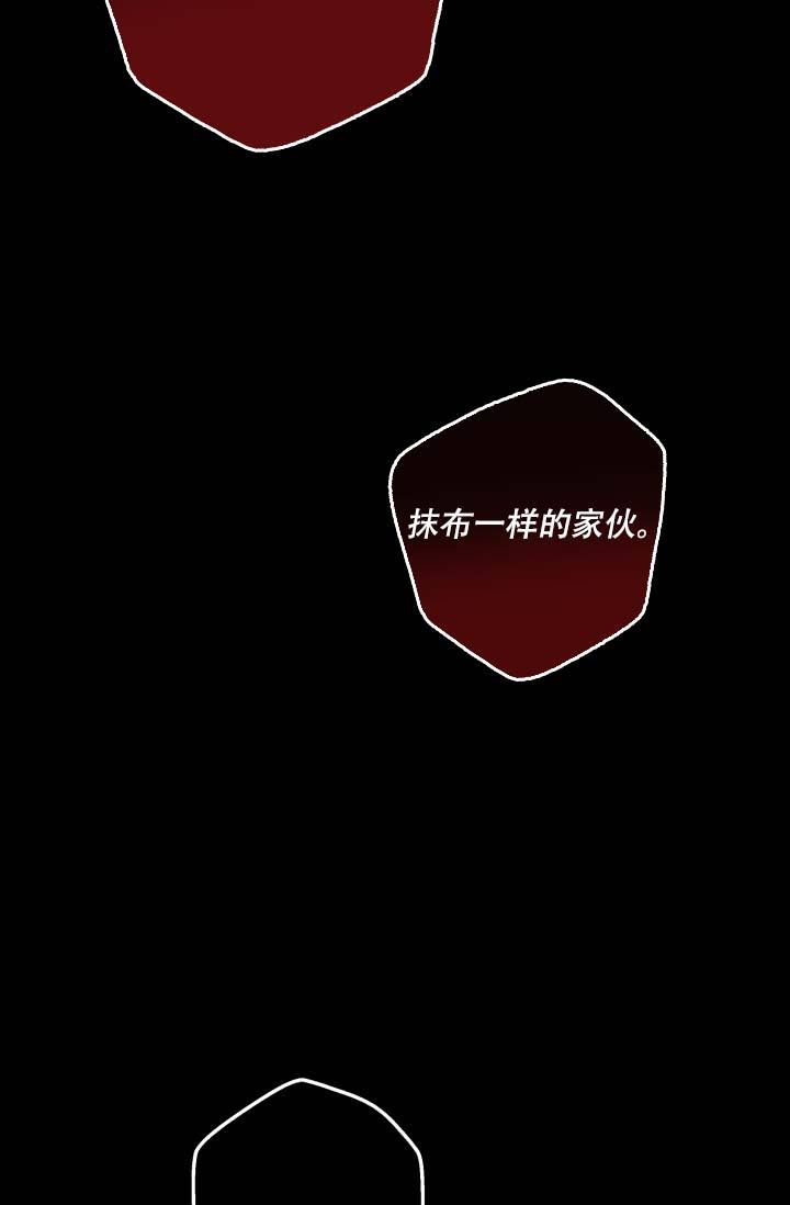 第8话10