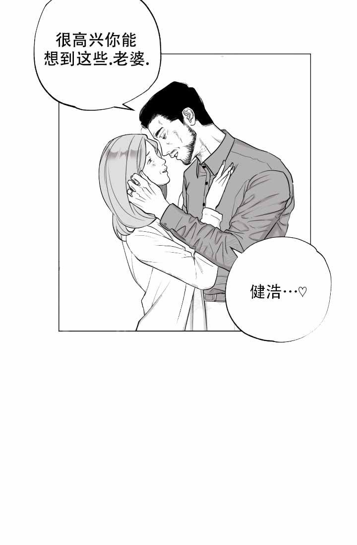 第35话30