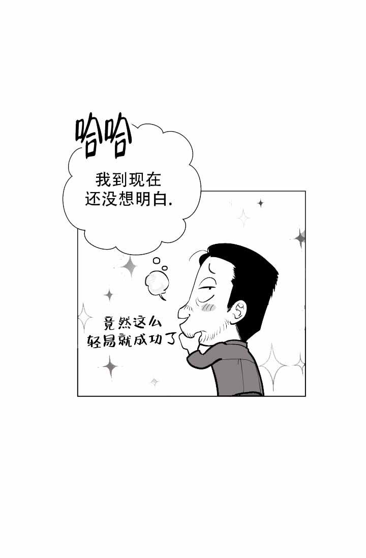 第35话24