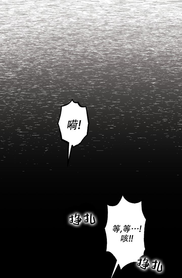 第36话40