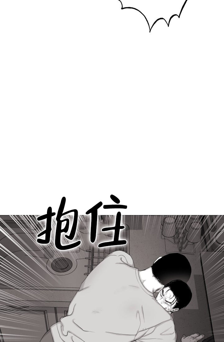 第41话13