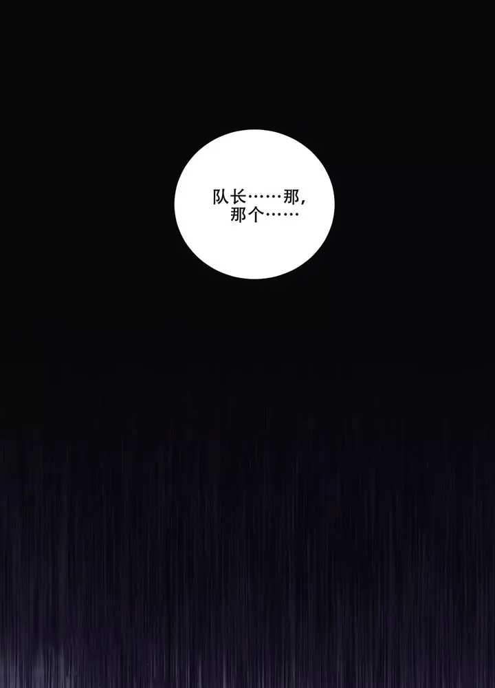 第1话27