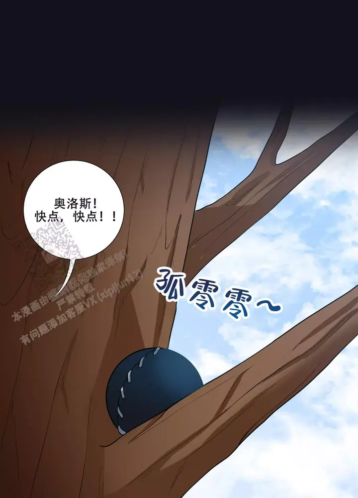 第4话22