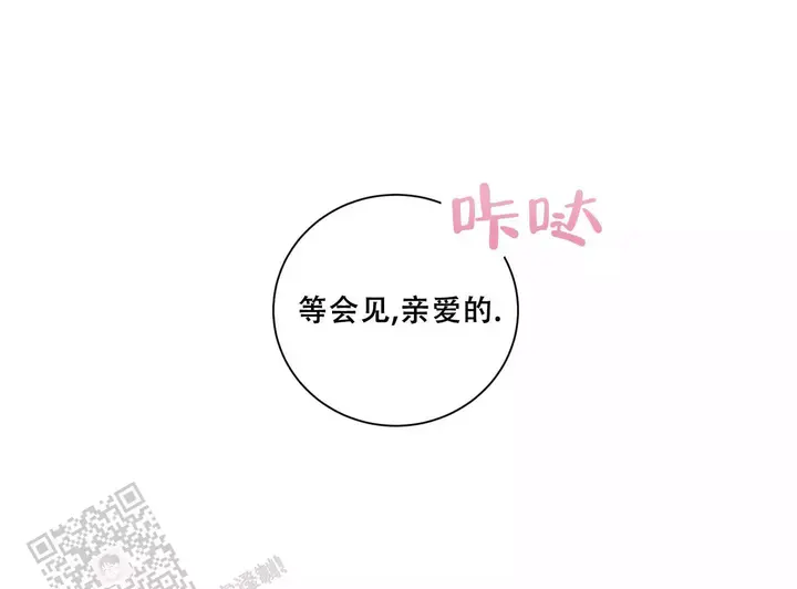 第14话37