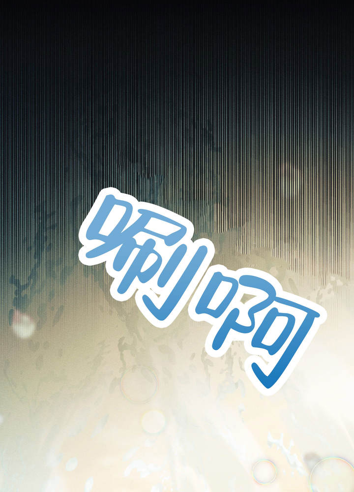 第1话14