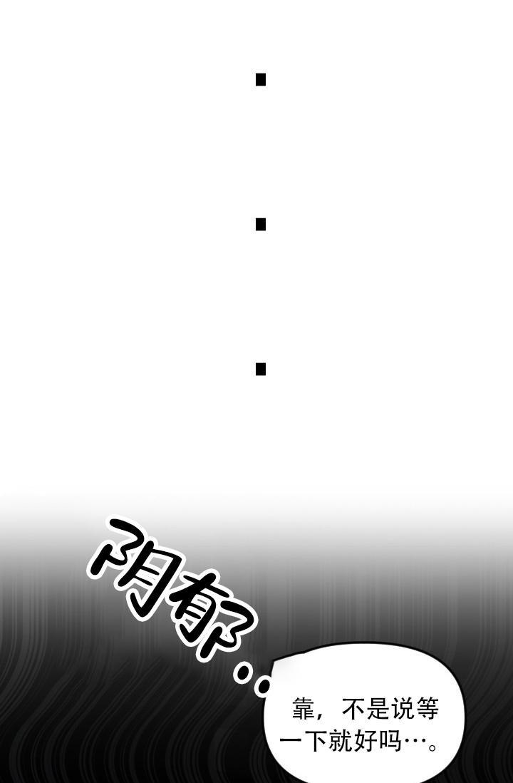 第14话22