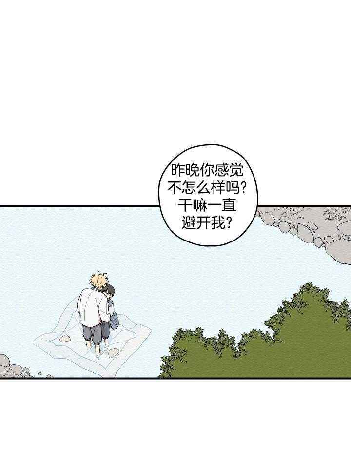 第33话0