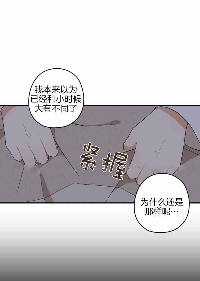 第46话0