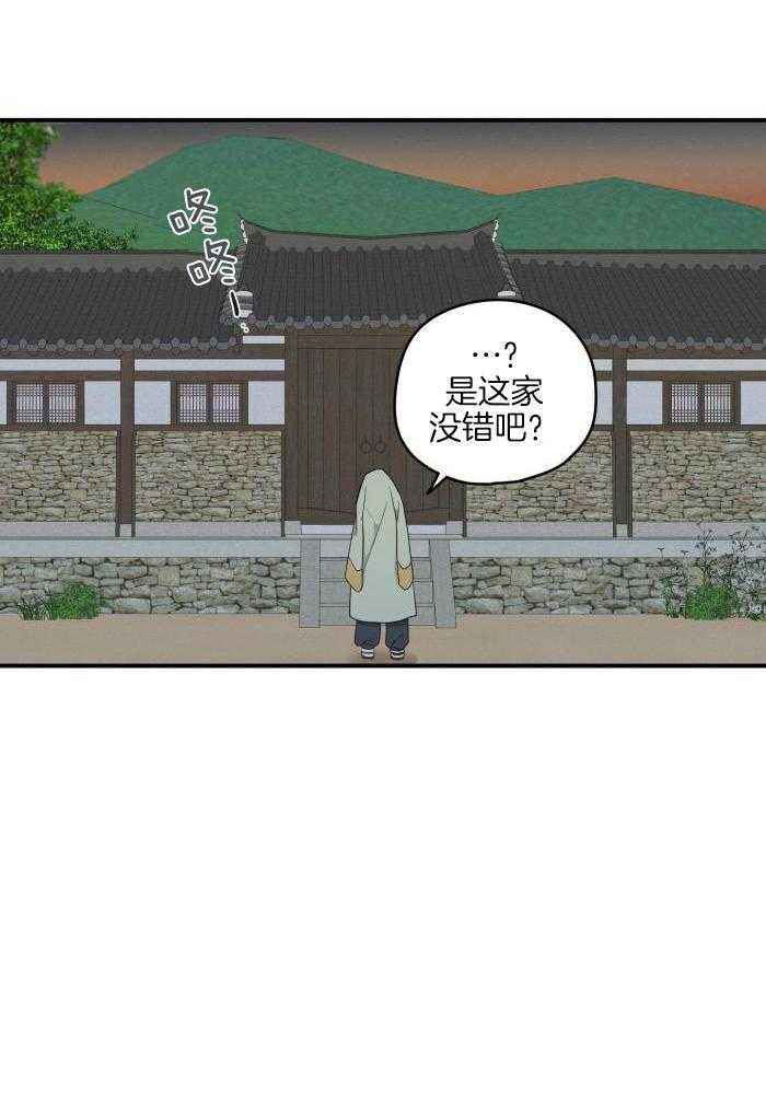 第49话21