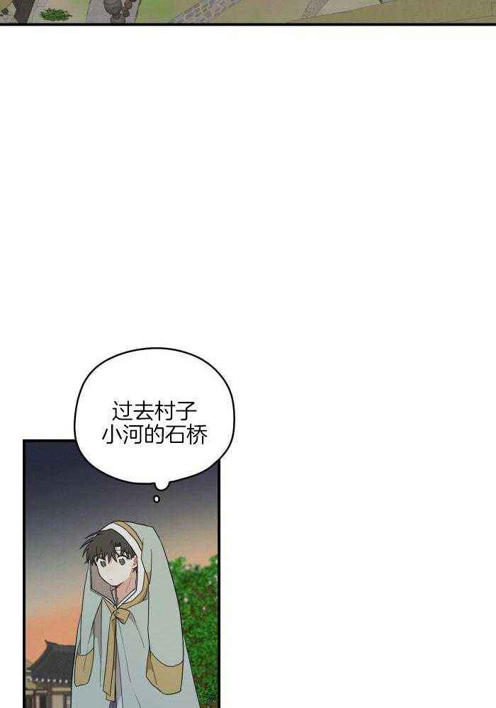 第49话19