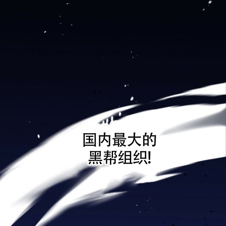 第3话12