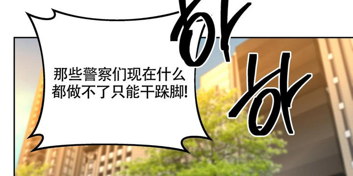 第21话63