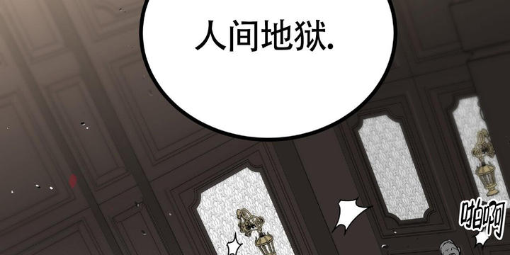 第24话36