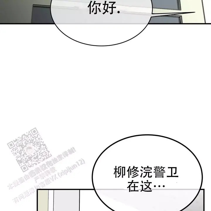 第28话36