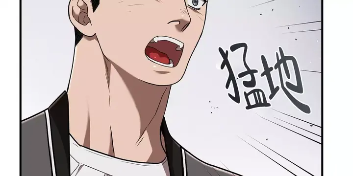 第30话9