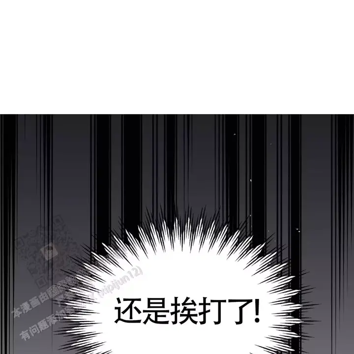 第31话47