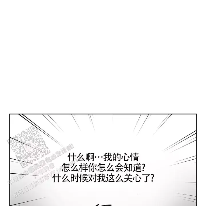 第35话15