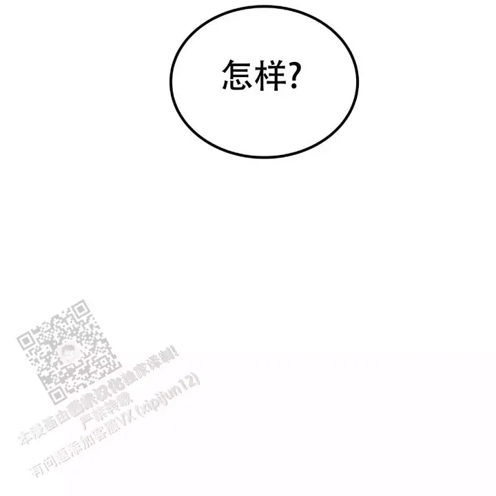 第40话57