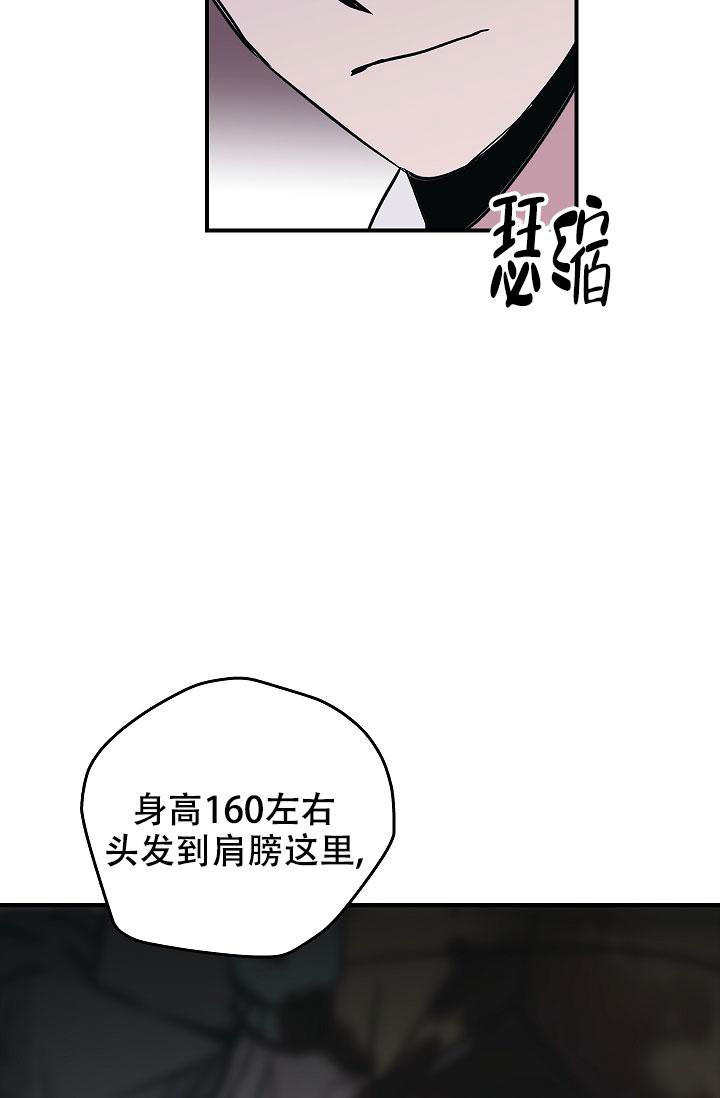 第11话11