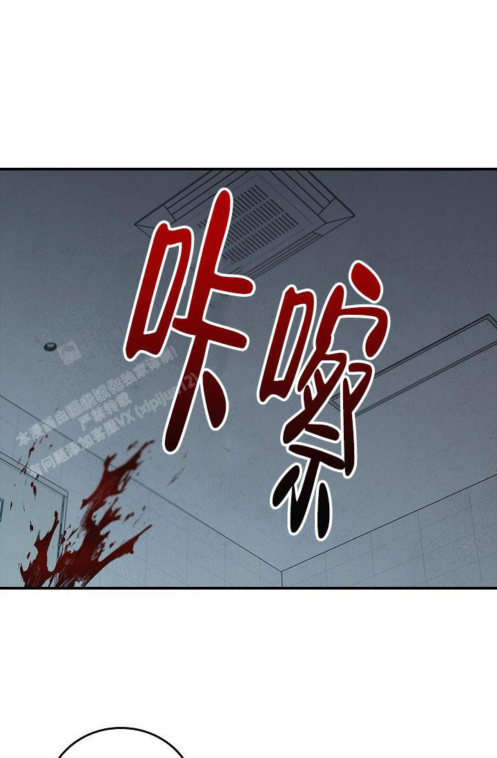 第20话14