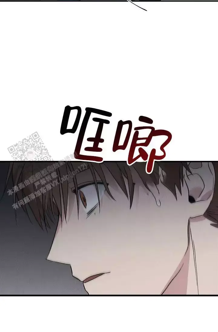 第33话43