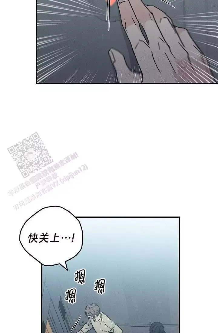 第34话27