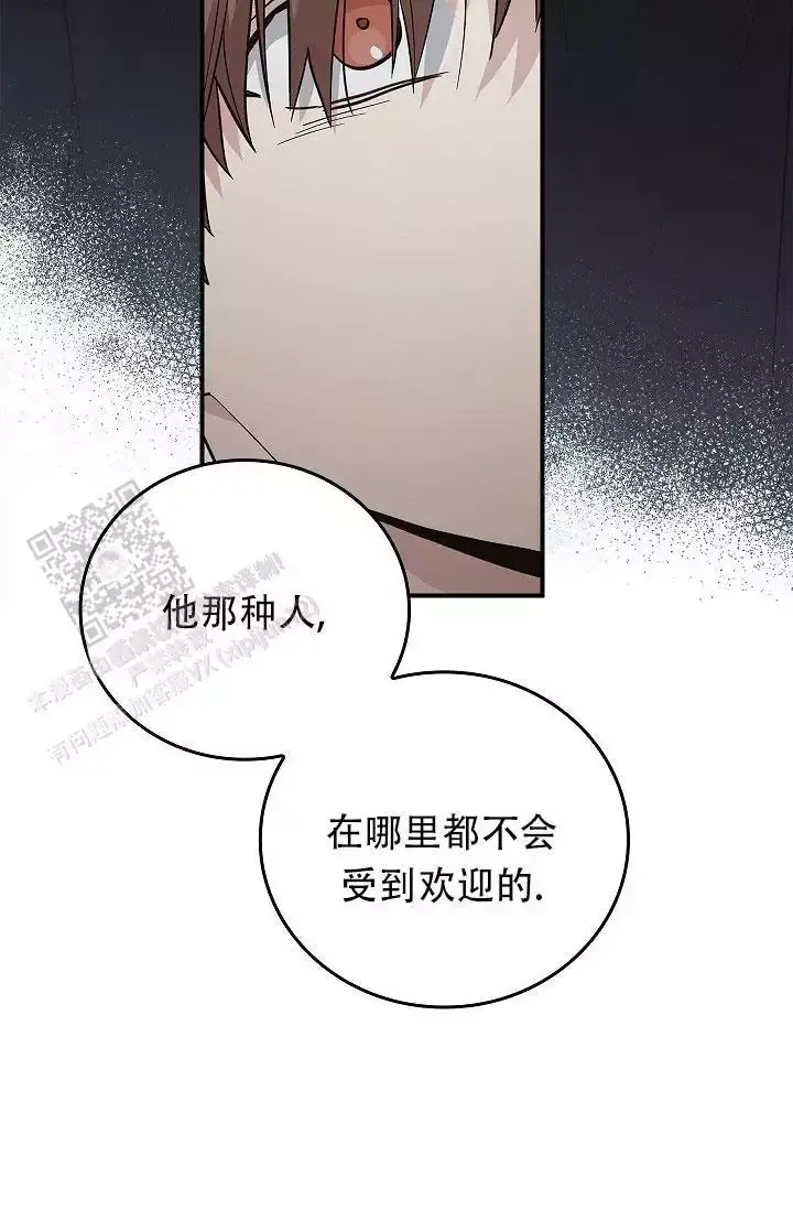 第35话34