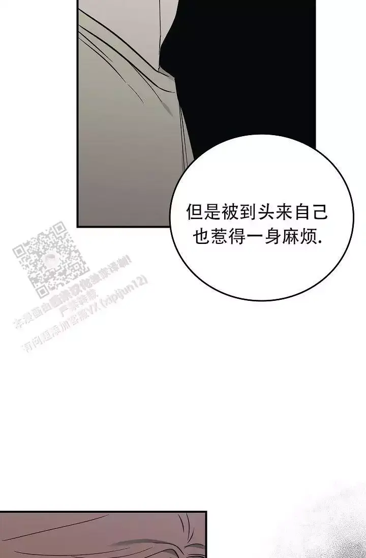 第35话38