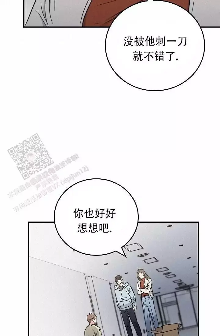 第35话36