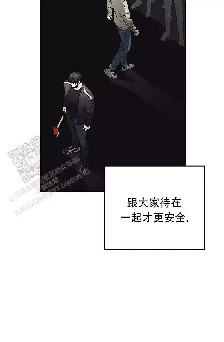 第35话43