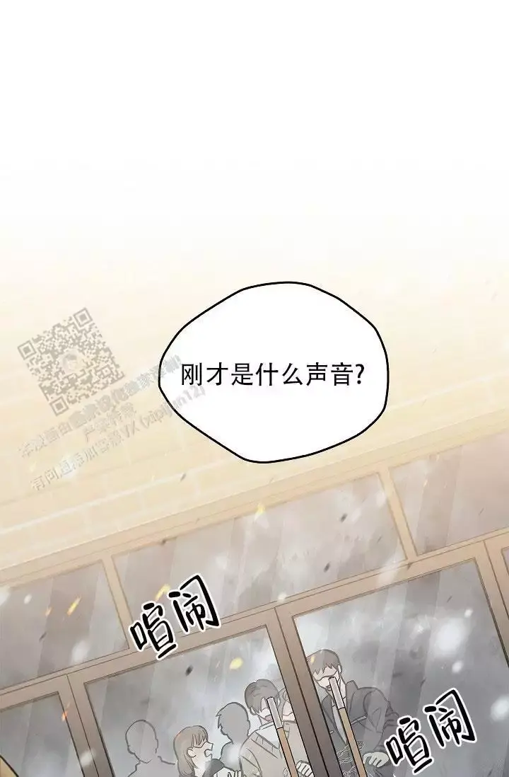 第37话0