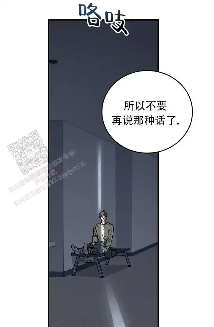 第44话39