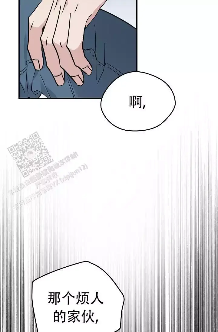 第45话12