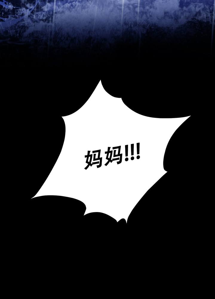 第1话8